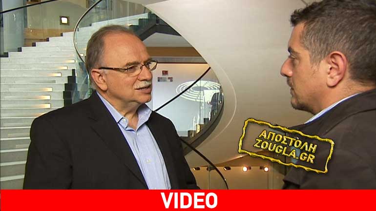 Παπαδημούλης στο zougla.gr: «Τώρα είναι η ώρα του ρεαλισμού»